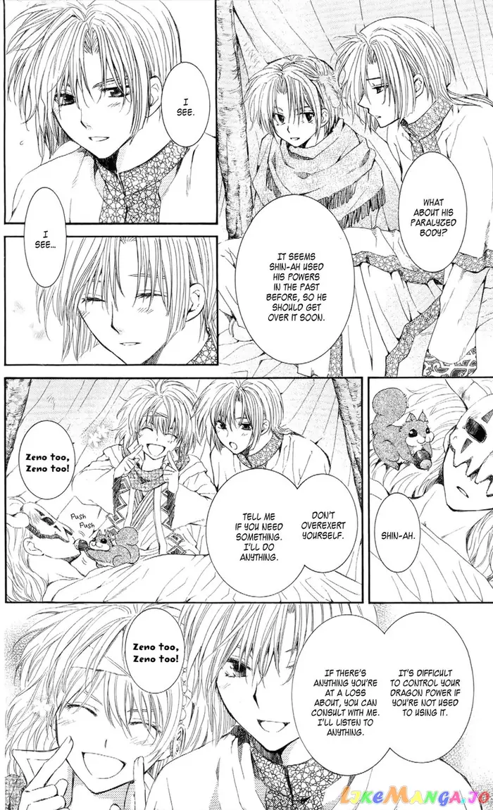 Yona of the Dawn Chapter 52 image 04_optimized